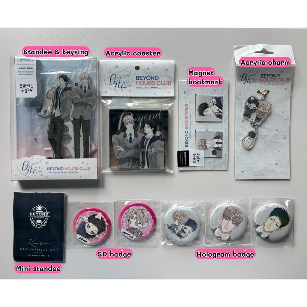 Between The Lines / โปรดแยกแยะ ( Beyond Club ) : standee keyring coaster badge