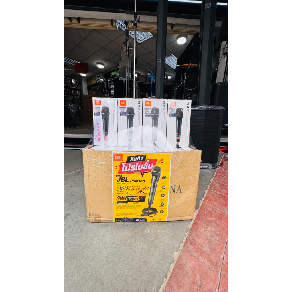 JBL PBM100 ไมโครโฟนมีสายสำหรับ JBL Partybox รูปแบบการรับเสียงแบบ Cardioid