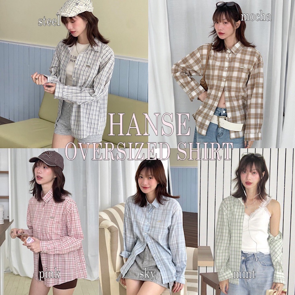 Chooesdress A4682 Hanse Oversized Shirt เสื้อเชิ้ตเเขนยาวลายสก็อต