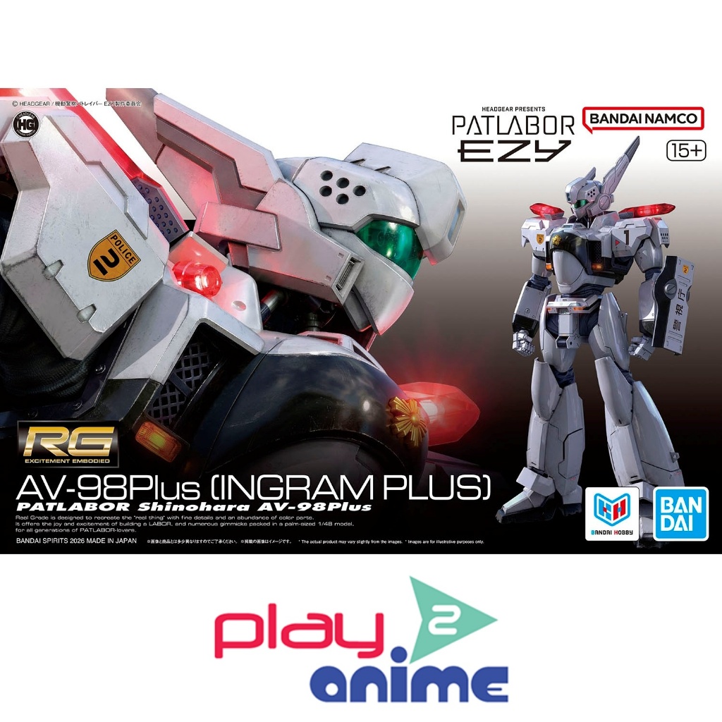 Bandai 1/48 Real Grade AV-98Plus (Ingram Plus)(Plastic model)