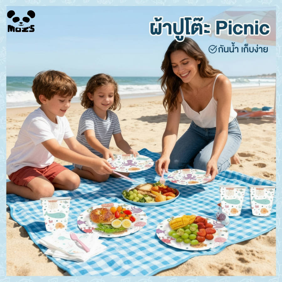 ผ้าปูโต๊ะ PVC ลายสก็อตเรียบง่าย 90*137/137*180/90*137 ผ้าปูpicnic กันน้ำกันน้ำมัน เช็ดง่าย