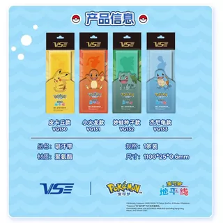 (พร้อมส่ง!!!) VS x Pokémon Grip ผ้าพันด้ามไม้แบด ไม้เทนนิส รุ่น VG130-VG133ของแท้ 100% PIKACHU