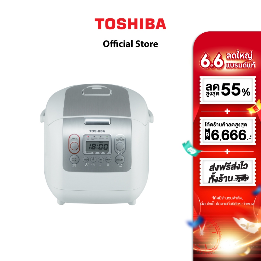 TOSHIBA หม้อหุงข้าวดิจิตอล รุ่น RC-18NMF(WT)A ความจุ 1.8 ลิตร