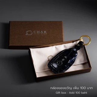 เคสกุญแจรถยนต์ MAZDA 3 , CX30 ซองกุญแจรถยนต์ หนังวัวแท้ CHAK