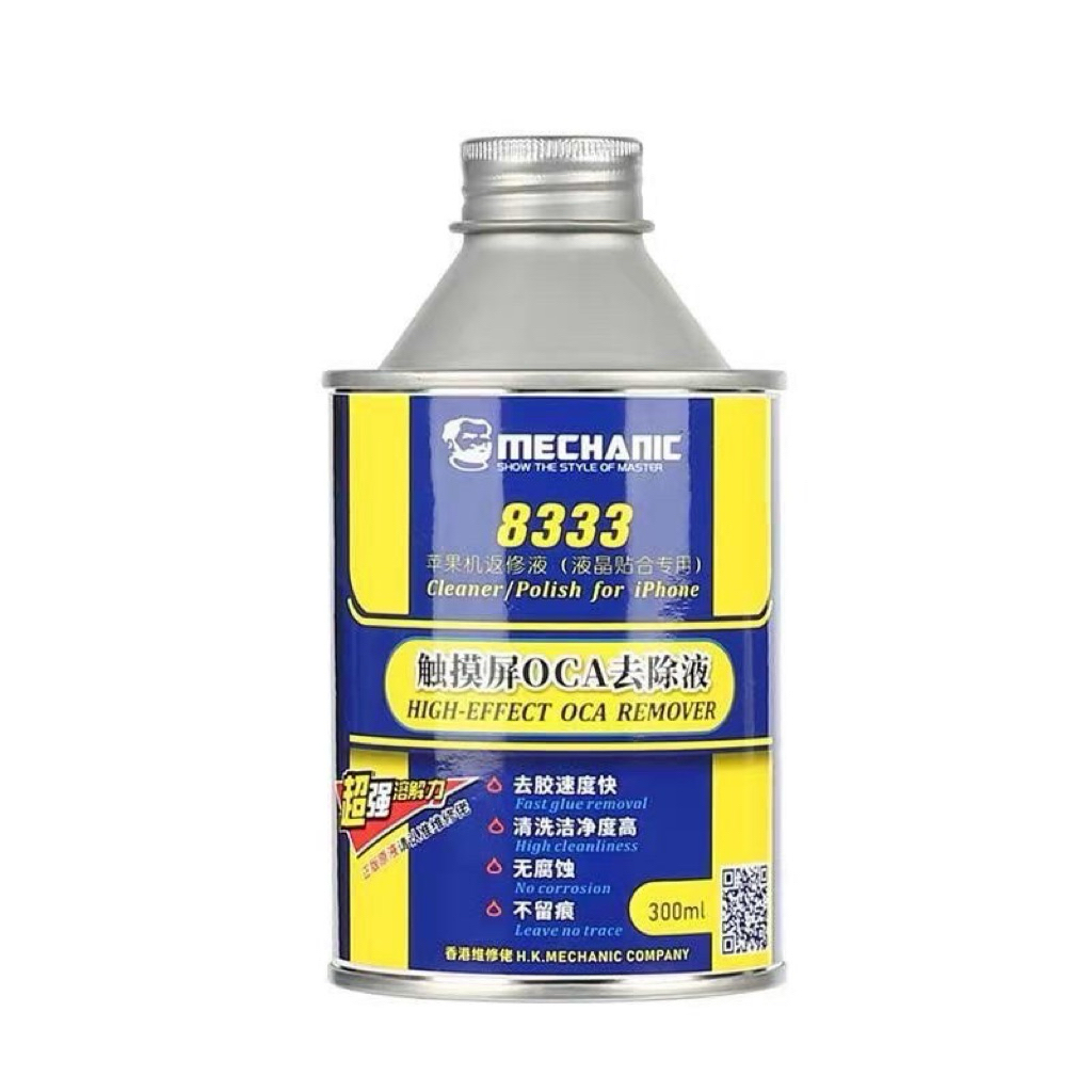 น้ำยาลอกกาว OCA ยี่ห้อ Mechanic รุ่น 8333