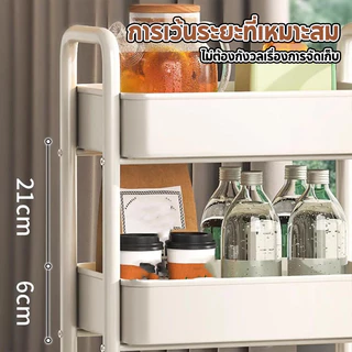 [ราคาลด คุ้มสุด] Eden รถเข็น เหล็ก ชั้นวางของมีล้อ 3ชั้น พร้อมล้อเลื่อน+ที่จับ เคลื่อนย้ายสะดวก แข็งแรงกันสนิม ชั้นวางขอ