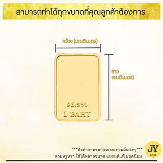 กล่องใส่ทองกำมะหยี่ (1-5 ช่อง) งานเป๊ะ No Gap! ไม่หลวม ไม่ขยับ ..รีวิวดีมาก.. กล่องสินสอด กล่องของหมั้น