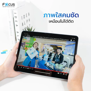 [New] Focus ฟิล์มกระจก ไอแพด ใส for iPad Air 6 5 4 3 1 Mini 6 Gen 9 8 7 10 2 Pro 11 13 2021 M1 M2 M3 M4 M5 โฟกัส