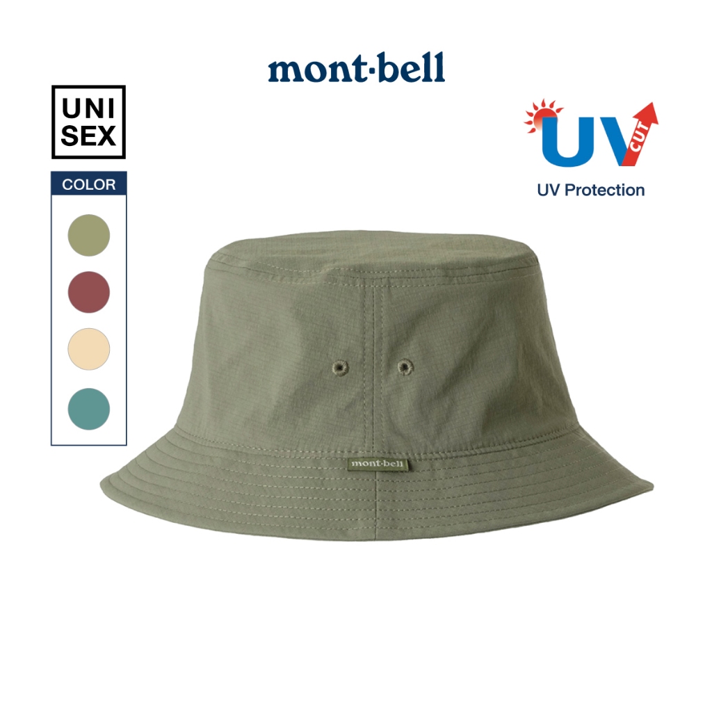 Montbell หมวกบักเก็ตกัน UV รุ่น 1118932 Stretch O.D. Short Brim Hat