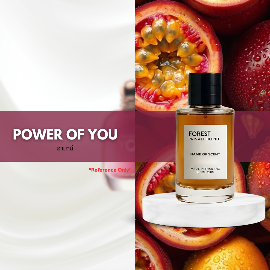 น้ำหอม Forest Inspired by White Flower women - ขนาด 50ML