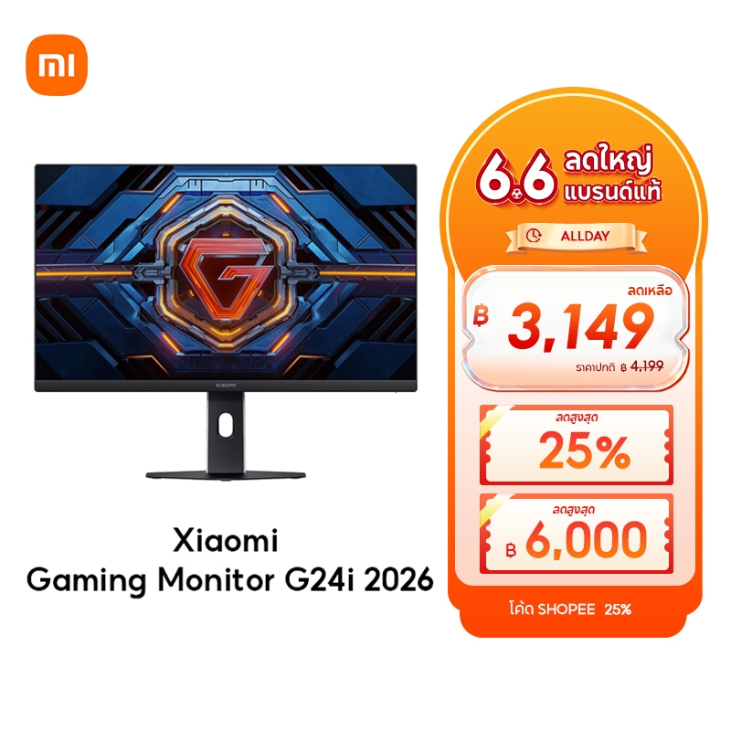 [NEW] Xiaomi Desktop Monitor 1C /A22i / A27i / A24i หลากสี 100% sRGB 1080P DC ปรับแสง + การรับรองแสงสีฟ้าต่ำ