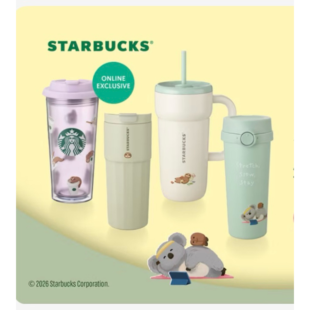 Starbucks Koala&Sloth 2026