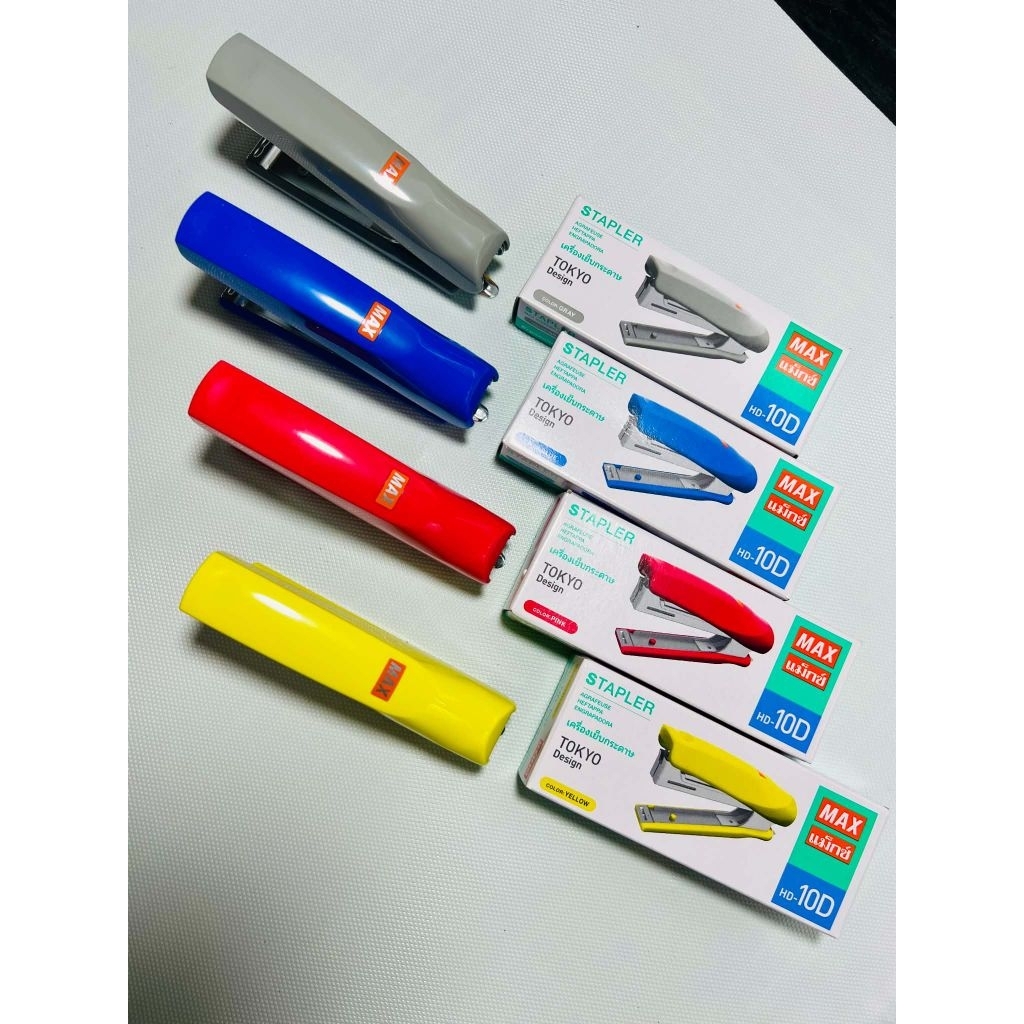 (ของเเท้ ส่งไว) เครื่องเย็บกระดาษ Max HD-10D
