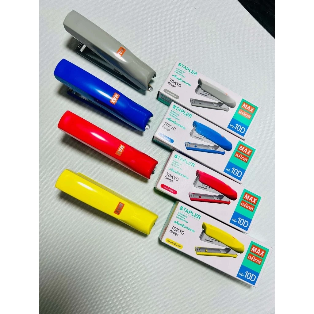 (ของเเท้ ส่งไว) เครื่องเย็บกระดาษ Max HD-10D