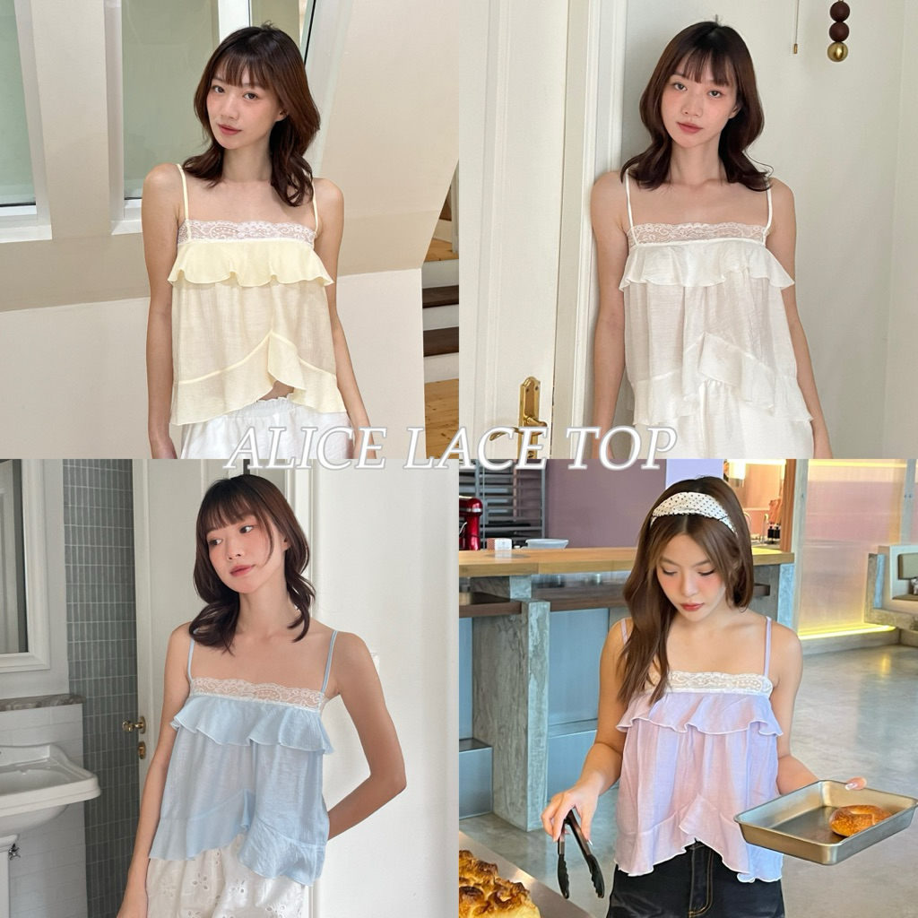 ALICE LACE TOP - เสื้อสายเดี่ยว ขอบลูกไม้ยืด แต่งระบายด้านบนและช่วงปลายแต่งปลายโค้ง (nita.bkk)