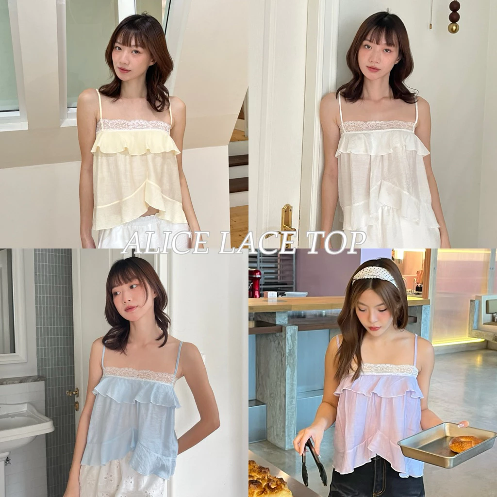ALICE LACE TOP - *รบกวนอ่านรายละเอียดเนื้อผ้าก่อนค่า** เสื้อสายเดี่ยวขอบลูกไม้ยืด แต่งระบายและช่วงปลายโค้ง (nita.bkk)