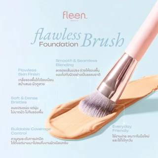 Fleen Beauty Flawless Foundation Brush | ฟลีน บิวตี้ แปรงลงรองพื้น