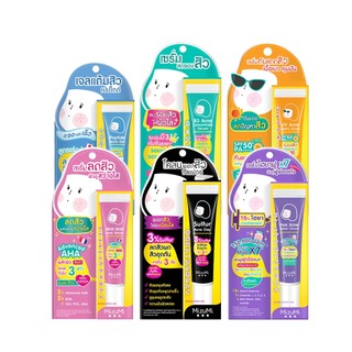 Mizumi Peptide Acne Sulfur AHA Gel มิซึมิ เซรั่ม / เจลแต้มสิว / โคลนพอก / (แบบหลอด) !!