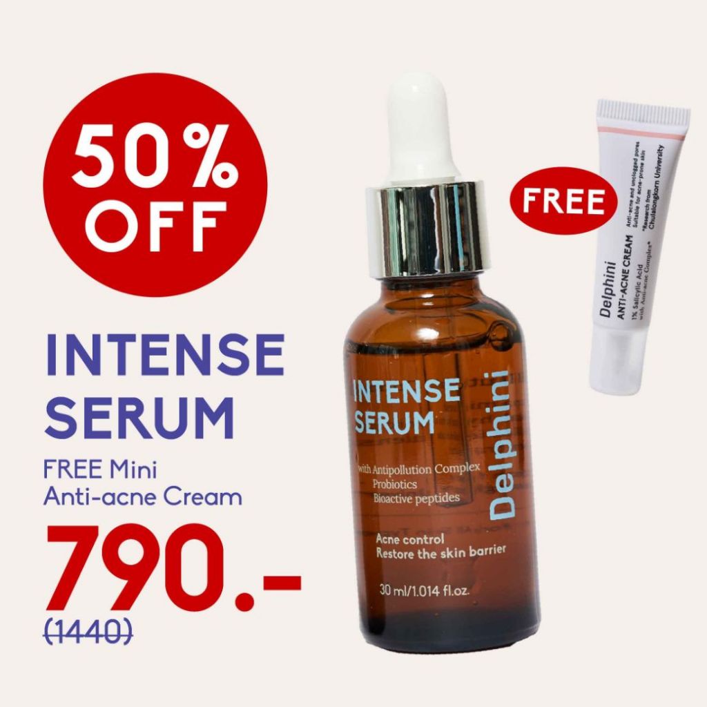 Delphini Intense Serum  3.0 (Advanced Formula) เซรั่มบำรุงผิวหน้า ต้านผิวจากมลภาวะ เซรั่มหน้าใส