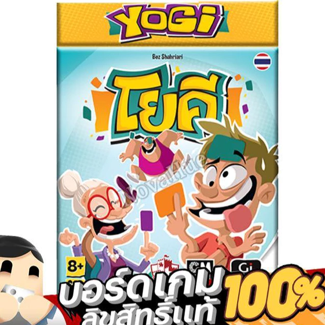 โยคี Yogi 2nd เกมไพ่โยคะท้าทายสุดฮิต ภาษาไทย บอร์ดเกมครอบครัว ปาร์ตี้ โต้ตอบเพื่อน เล่นง่าย สนุกสนาน ทั้งบ้านและวงการเพื thumbnail 4
