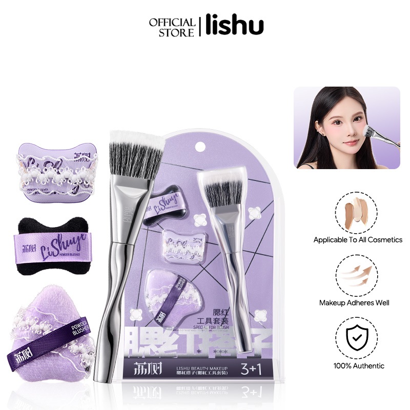 Lishu Blush Brush Partner Silky BlushBrush พัฟแป้งฝุ่นมินิน่ารัก Air Cushion พัฟแป้งฝุ่นใช้ได้ทั้งแบบเปียกและแบบแห้ง โดย