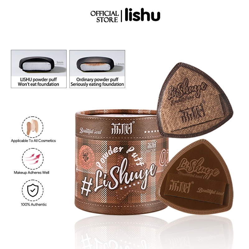 ชุดพัฟแต่งหน้า Lishu Maillard มาพร้อมฟองน้ำแต่งหน้าและรองพื้นเนื้อนุ่มพิเศษ พัฟลมแบบเปียกและแห้ง ใช้งานได้สองแบบ