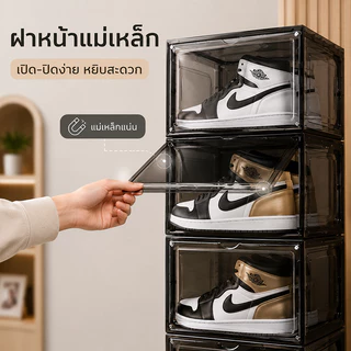 🎉 กล่องรองเท้าพลาสติก 🎉 พับเก็บได้ กันน้ำ กันฝุ่น ติดตั้งง่าย เหมาะสำหรับทางเข้าห้องนั่งเล่นและห้องนอน กล่องใส่รองเท้า