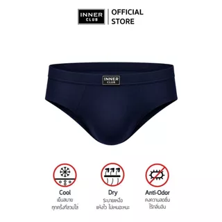 INNERCLUB กางเกงในชาย Cool & Dry คละสี (แพค 3 ตัว) กางเกงในผู้ชาย นุ่มใส่สบาย M-2XL