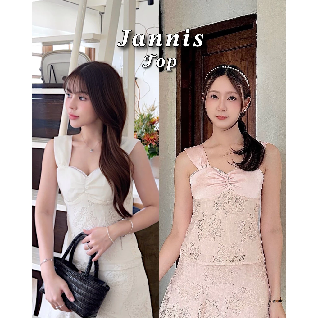 imily.style : Jannis Top (เฉพาะเสื้อ) SIZE S-XL