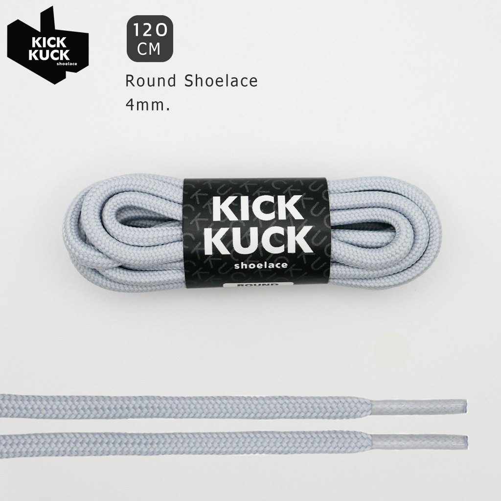 (แน่นละเอียด ไม่ย้วย) เชือกรองเท้าสีเทาอ่อน (Kickkuck) ทรงกลม สำหรับรองเท้ากีฬาและลำลอง กว้าง 3mm., ยาว 120 cm.