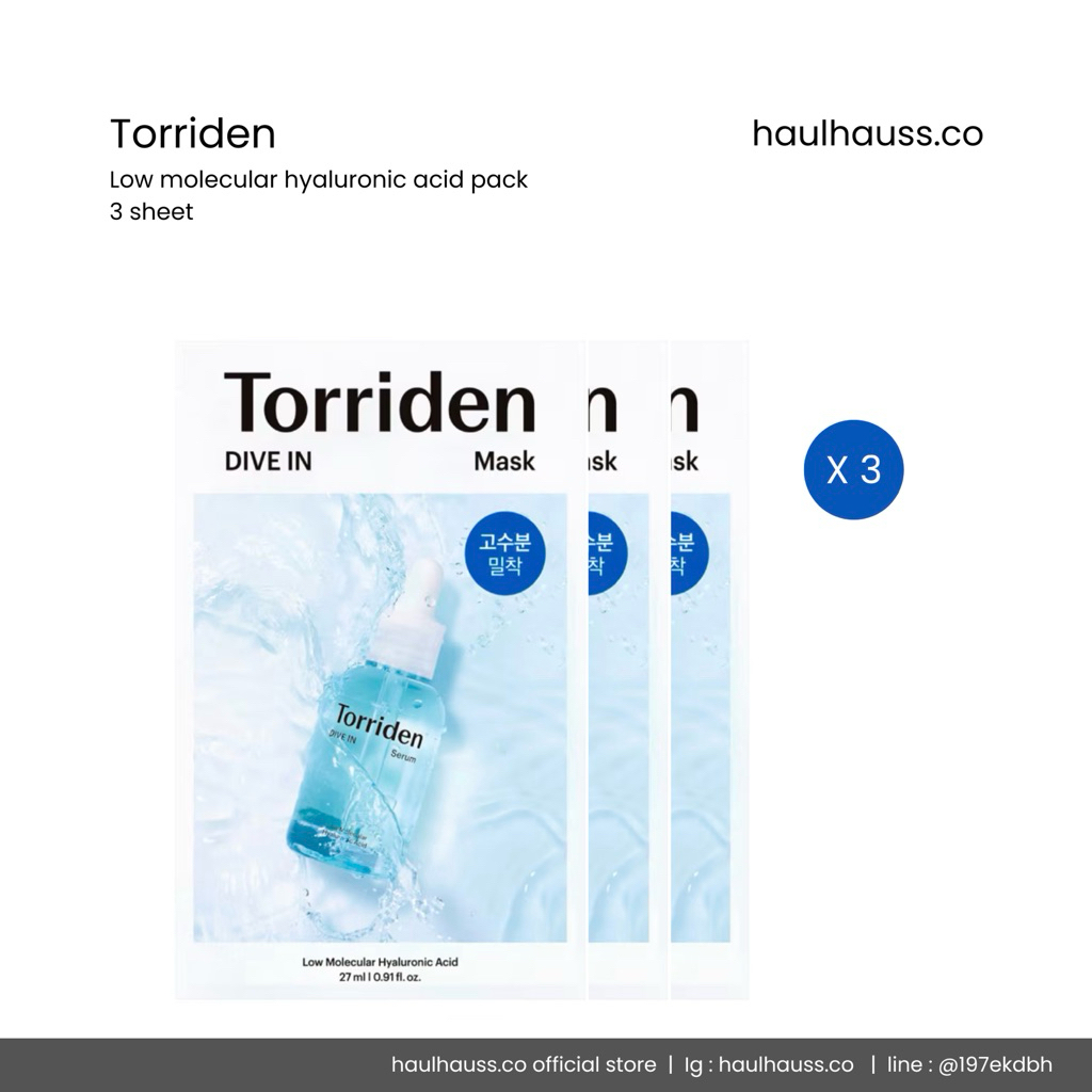 Torriden Dive In Low Molecule Hyaluronic Acid Mask Sheet Pack x 3