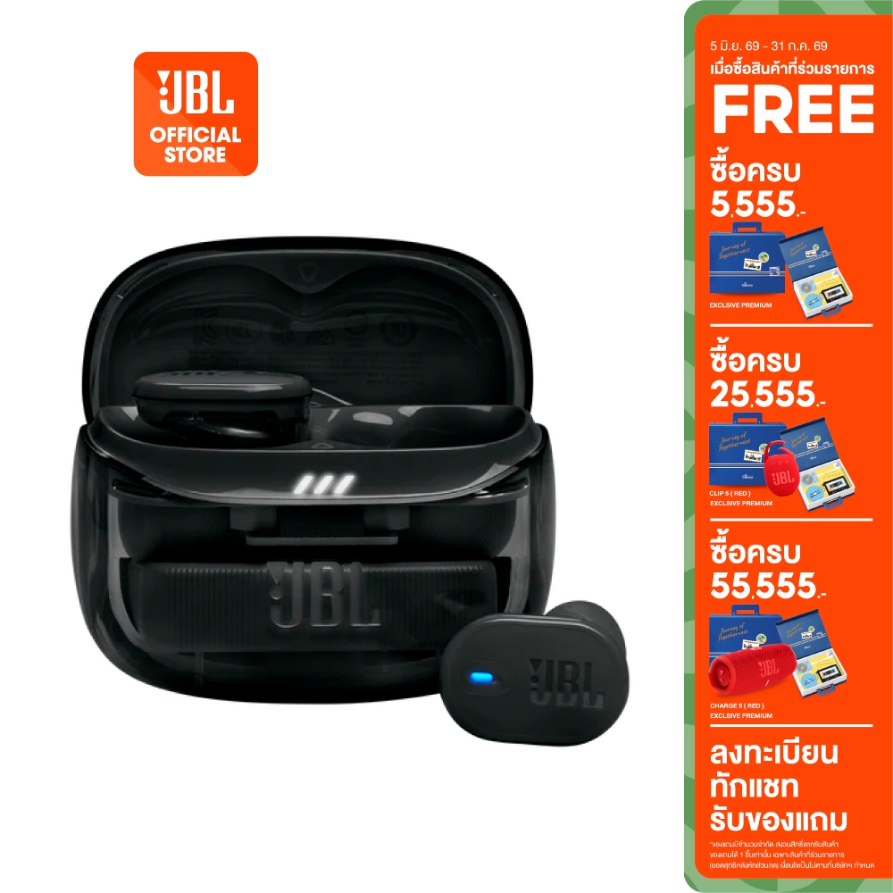 JBL Tune Buds 2 หูฟังไร้สาย มาพร้อม Adaptive Noise Cancelling ตัดเสียงรบกวนอัตโนมัติตามสภาพแวดล้อม