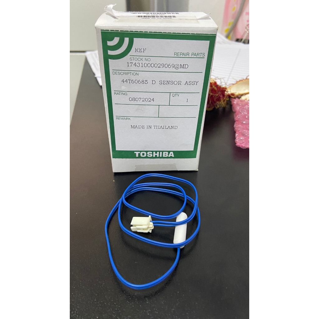 เซ็นเซอร์ละลายน้ำแข็งตู้เย็น TOSHIBA รหัส 44T60685 (Defrost Sensor) อะไหล่แท้