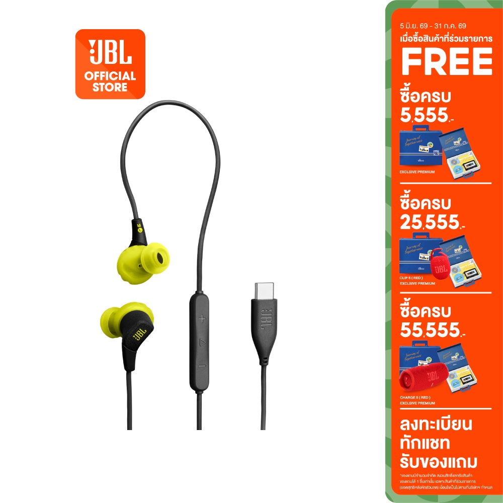[NEW ARRIVAL] JBL Endurance Run 3C หูฟังใส่ออกกำลังกาย ดีไซน์ FlipHook™ ปรับการสวมใส่ได้ทั้งแบบ in-ear และแบบคล้องหลังหู