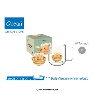 [OCEAN x BUTTERBEAR] แก้วมัค BUTTERBEAR MATCHA MUG 480 ML.