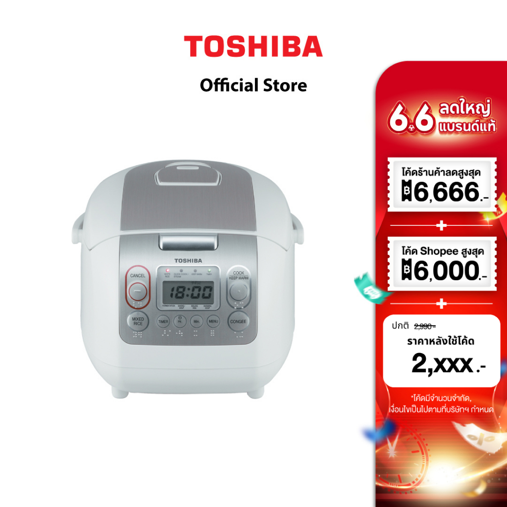 TOSHIBA หม้อหุงข้าวดิจิตอล ขนาด 1 ลิตร รุ่น RC-10NMF(WT)A