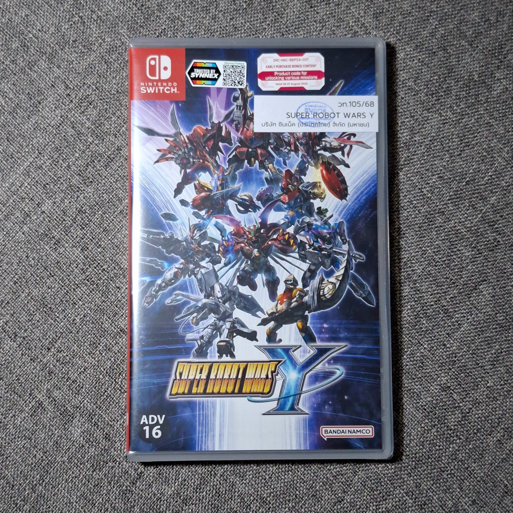 แผ่นเกม Nintendo Switch : NSW Super Robot Wars Y (Z3/Asia)