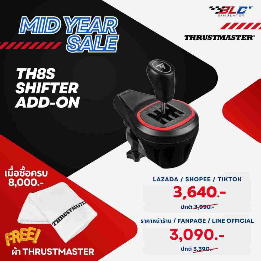 [พร้อมส่ง] ชุดเล่นเกม Thrustmaster TCA QUADRANT ADD ON AIRBUS Edition รองรับ PC (รับประกันศูนย์ไทย 1 ปี)