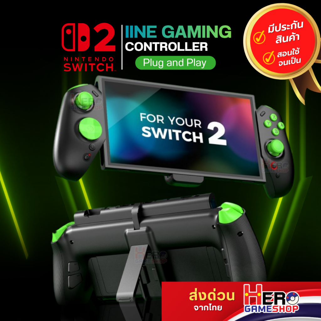 [Switch2] IINE L1233 Gaming Controller for NS2 จอยเกมส์สวิตซ์2 Plug and Play พร้อมส่ง By Hero gameshop
