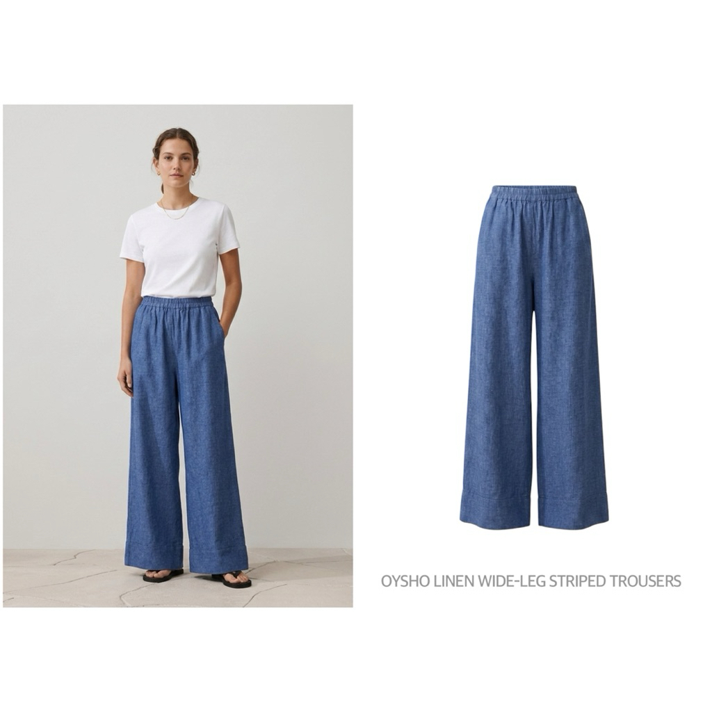 OYSHO กางเกงผ้าลินิน เอวสูง ทรงขากว้าง LINEN WIDE-LEG STRIPED TROUSERS (A3402)