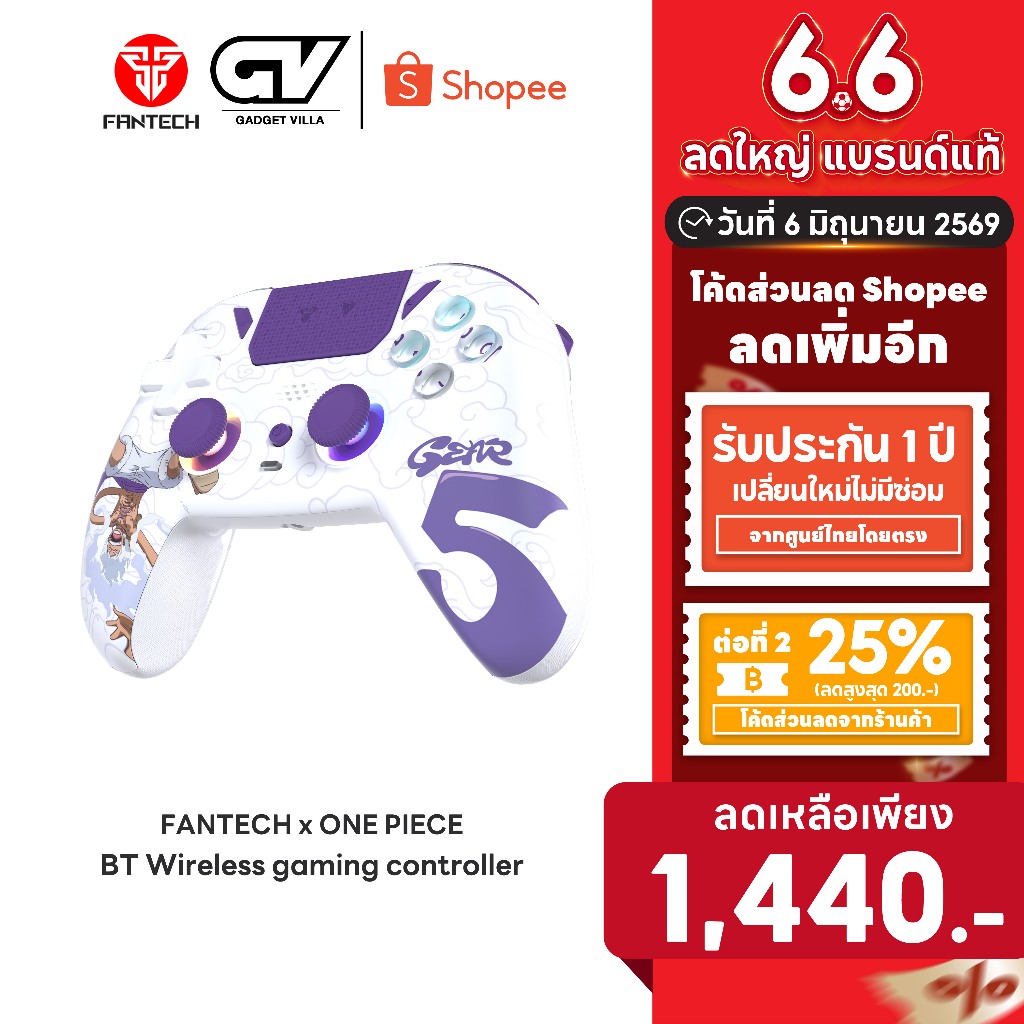 [ลดเหลือ 1440] FANTECH x ONE PIECE รุ่น WGP14V2 / WGP15  BT Wireless gaming  controller จอยเกมไร้สาย