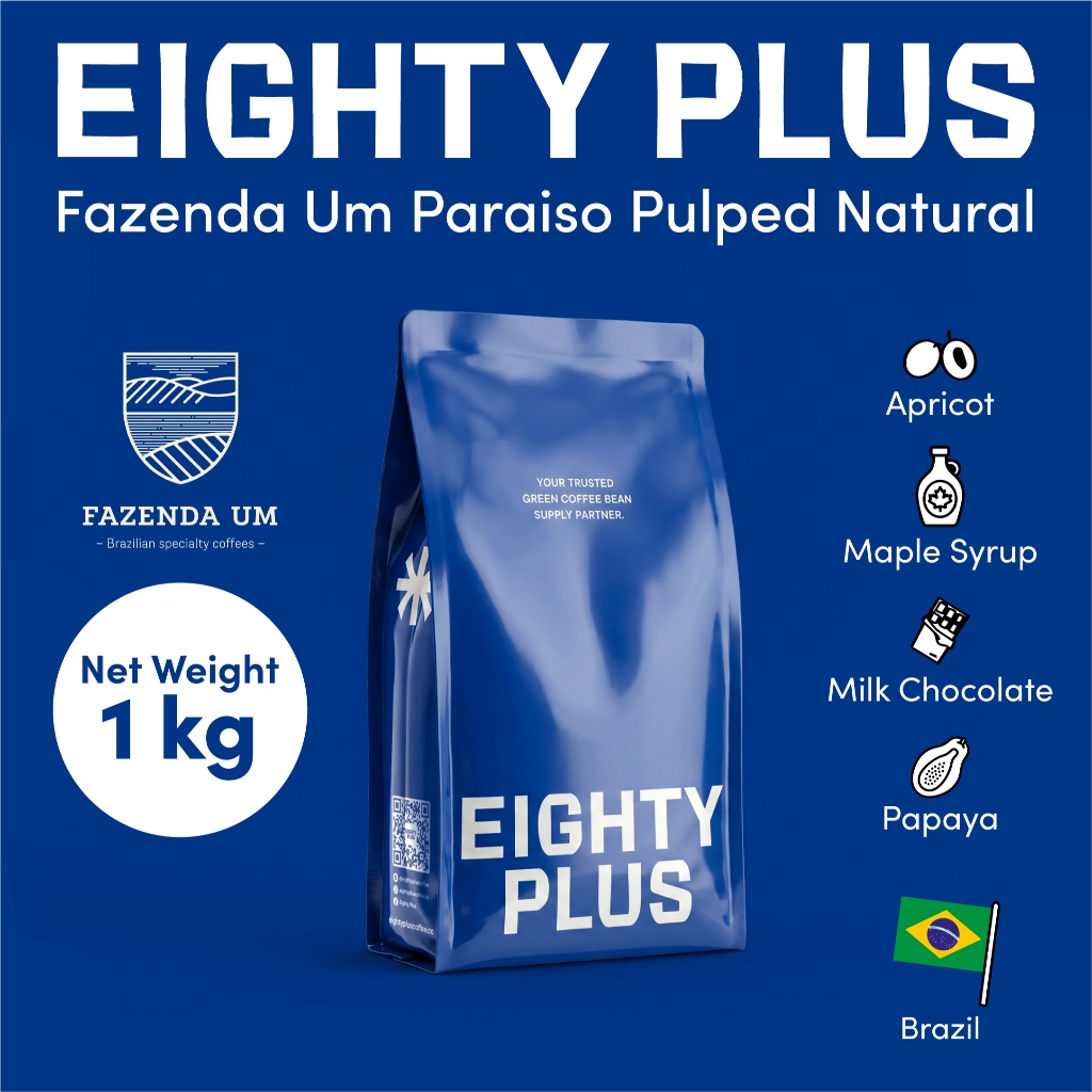 สารกาแฟบราซิล BRAZIL FAZENDA-UM PARAISO COMMERCIAL I 80+