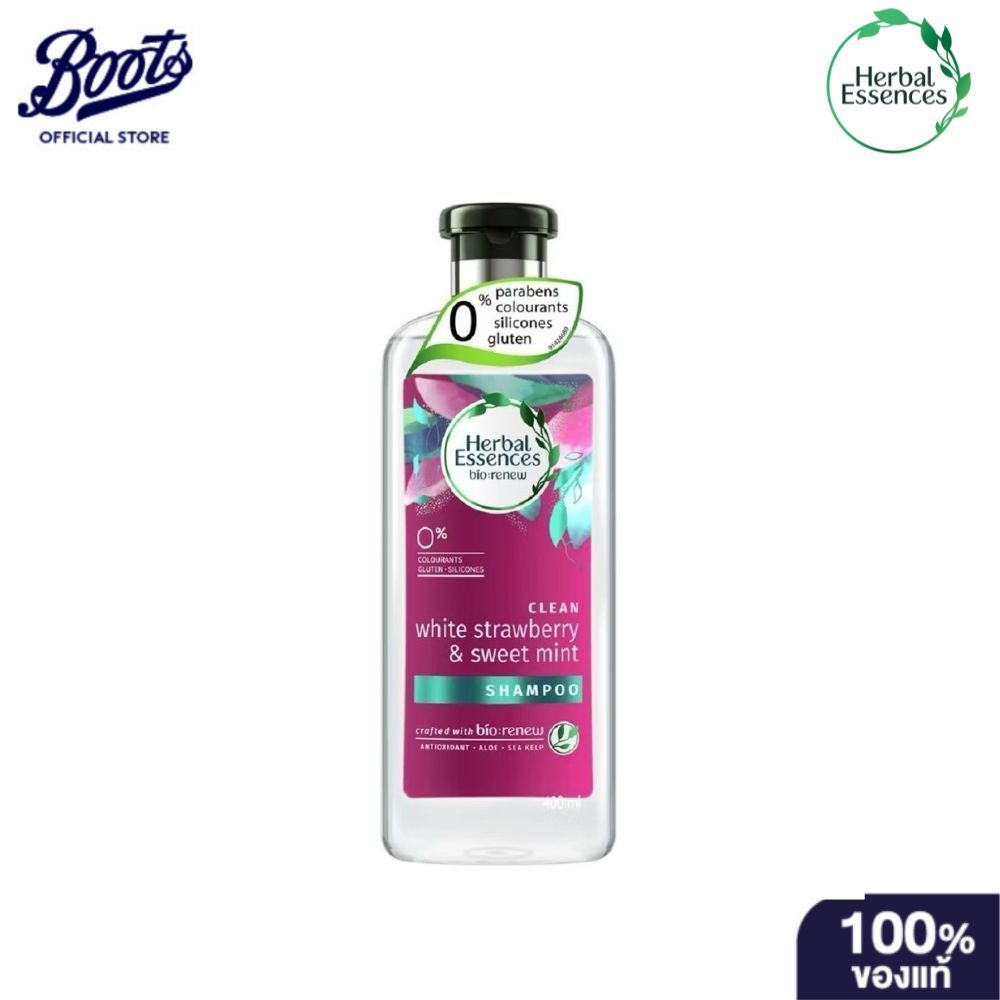 Herbal Essences เฮอร์บัล เอสเซนส์ แชมพู สูตรไวท์ สตรอว์เบอร์รี่ แอนด์ สวีทมินท์ 400 มล.