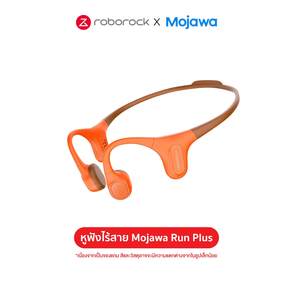 [ของแถม ไม่จำหน่าย] Mojawa Run Plus หูฟัง Open-Ear ไร้สาย Bluetooth กันน้ำ 32G หน่วยความจํา สำหรับออกกำลังกาย ว่ายน้ำ