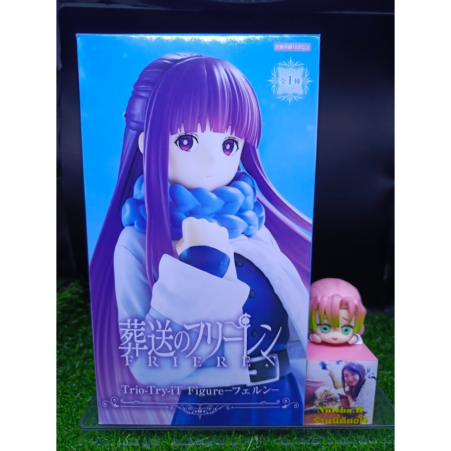(ของแท้) เฟรุน คำอธิษฐานในวันที่จากลา Fern - Frieren Beyond Journey's End Trio-Try-It Figure