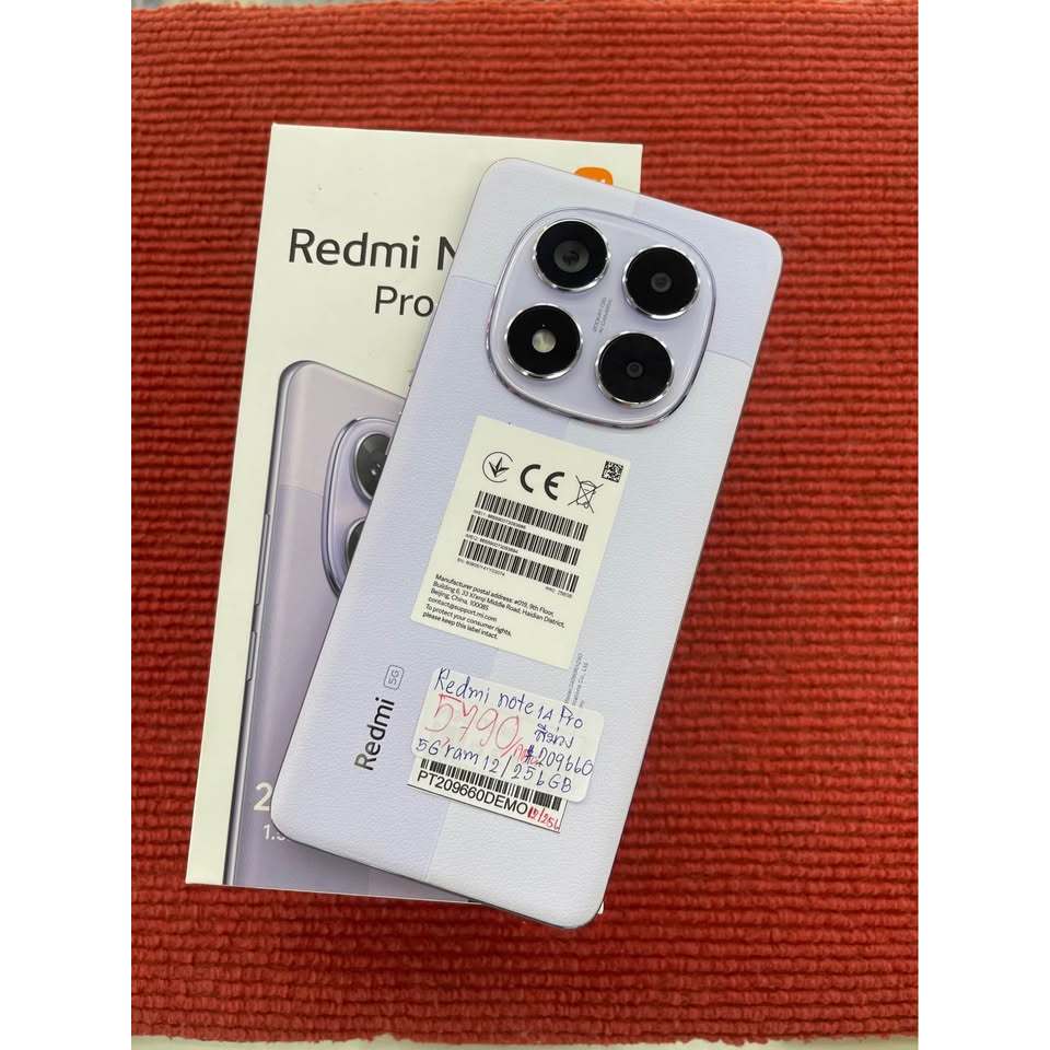 Radmi note 14 pro แรม 12 รอม 256 ไม่มีสายชาร์จ มีกล่อง #209660