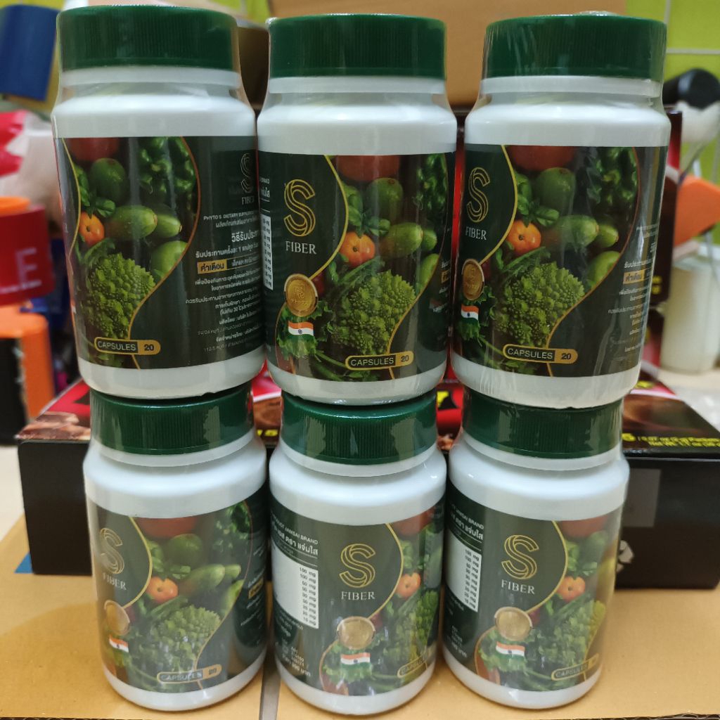 6 กระปุก แจ่มใส ไฟเบอร์ ไฟโต เอส แน่ S fiber phyto green 20capsules