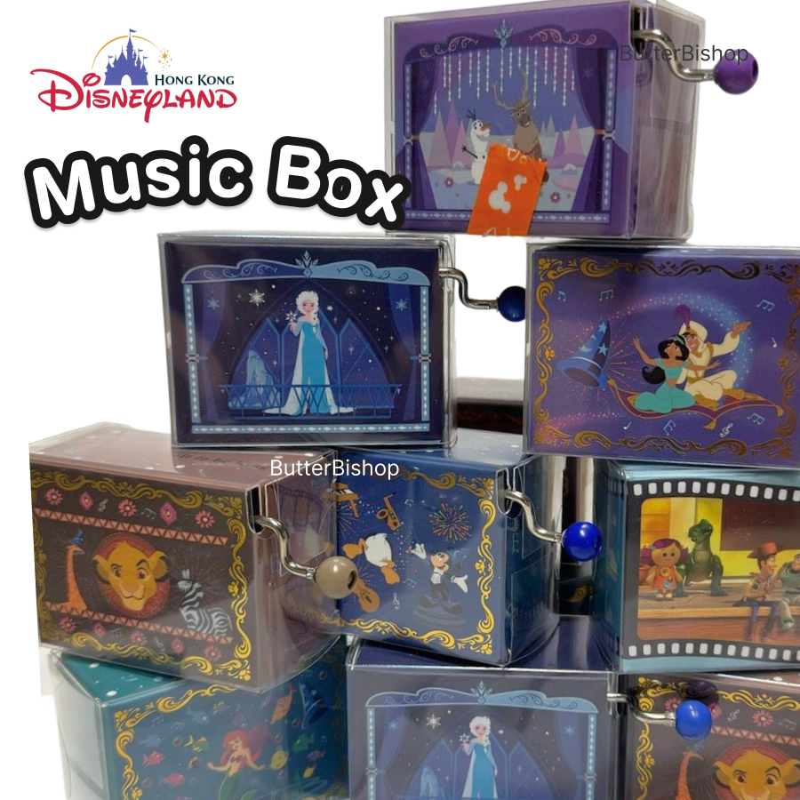 (พร้อมส่ง) ใหม่! ฮ่องกงดิสนีย์ กล่องดนตรี ขนาดจิ๋ว | HongKong Disneyland Mini Music Box New 2026