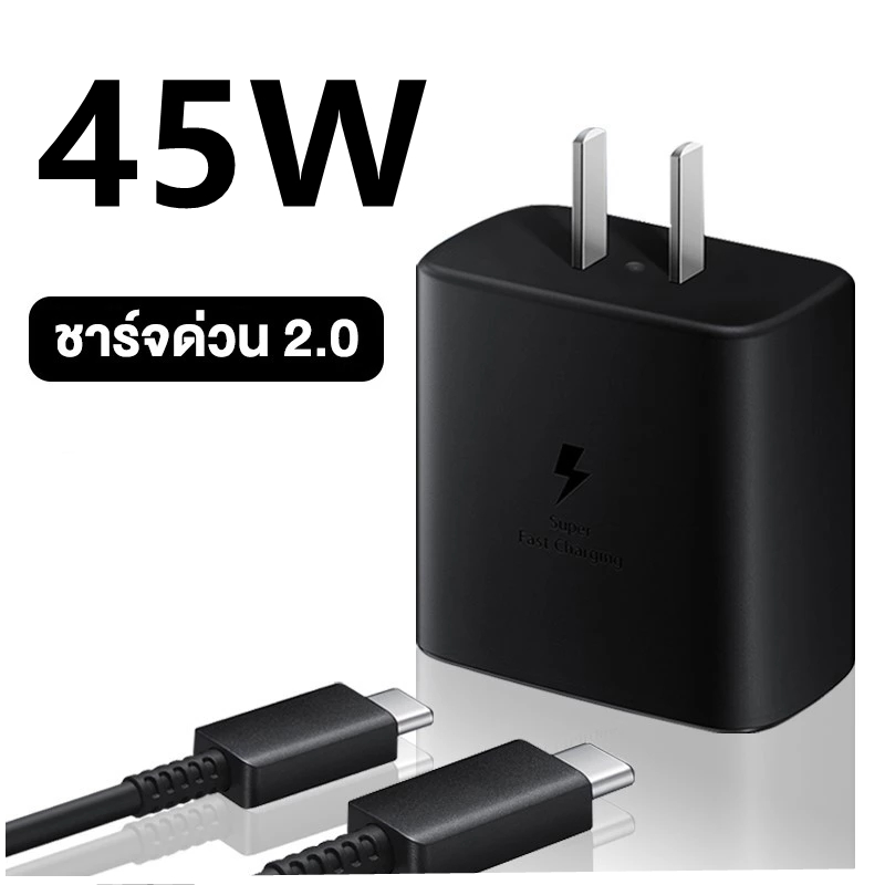 【รับประกัน 1 ปี】45Wหัวชาร์จเร็ว 45W 5A หัวชาร์จ type-C to type C ชาร์จเร็วมาก เครื่องชาร์จเร็ว