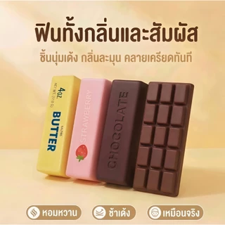 [ส่งด่วน] สกุชชี่ สโลว์ กลิ่นหอม ของเล่นบีบ (แบบเยอะ)